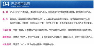 香山eb2902z 50p電子健康秤 粉色系、簡(jiǎn)單大方實(shí)用的智能健康伴侶最新報(bào)價(jià)與研發(fā)分析